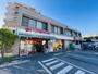 スーパー　まいばすけっと上矢部町店（スーパー）まで1317m