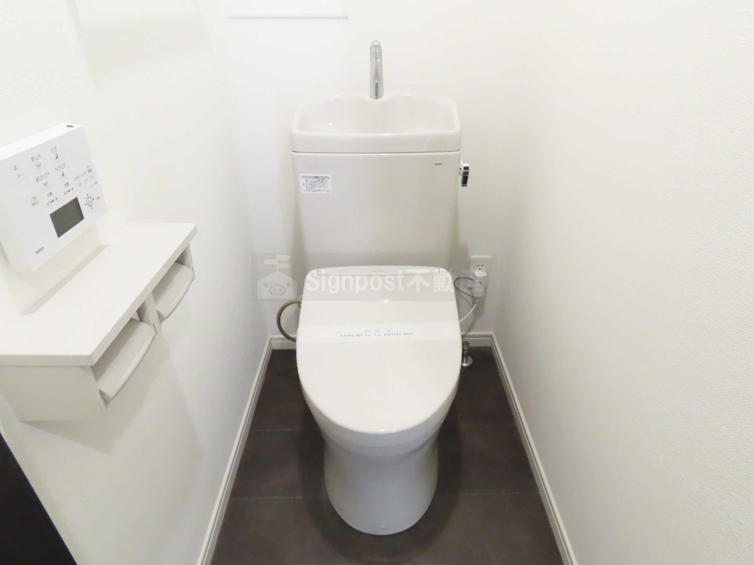 トイレ　写真は別号室の同じ間取りのお部屋です