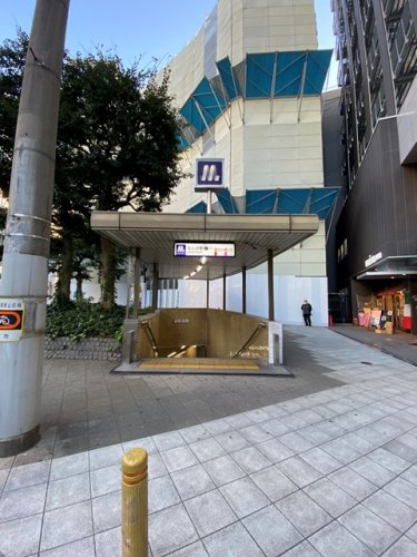 その他　なんば〔Osaka Metro〕（その他）まで689m