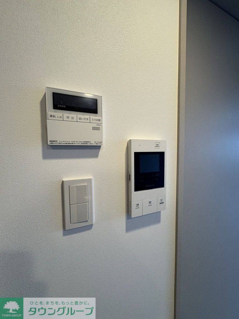 その他設備　設備