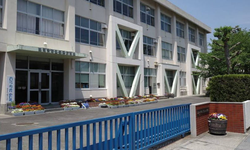 小学校　南知多町立豊浜小学校（小学校）まで157m