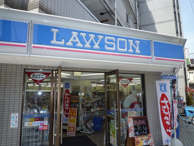 コンビニ　ローソン（コンビニ）まで342m