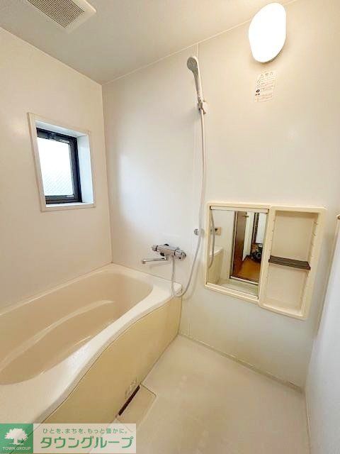 バス・シャワールーム　設備