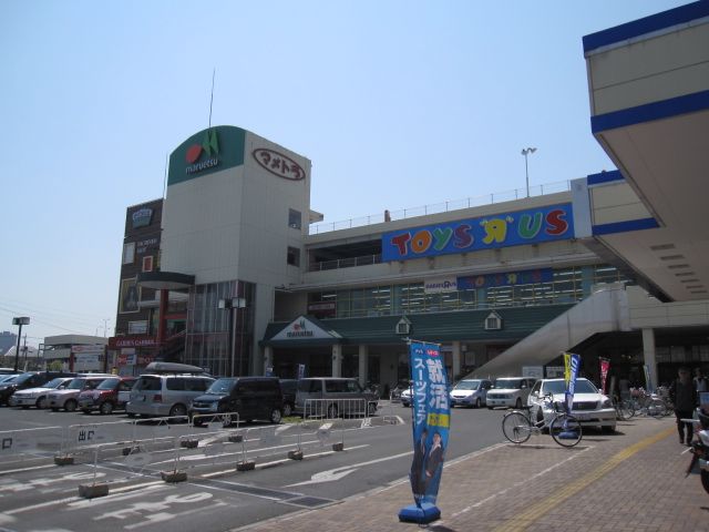 スーパー　マルエツ桶川店（スーパー）まで994m