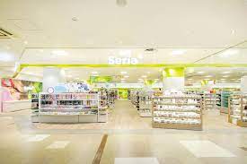 その他　セリア ピアゴ笠松店（その他）まで711m