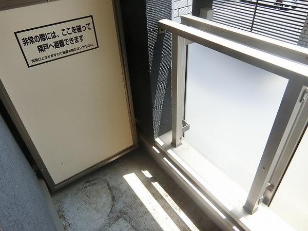 バルコニー　日当たり良好！