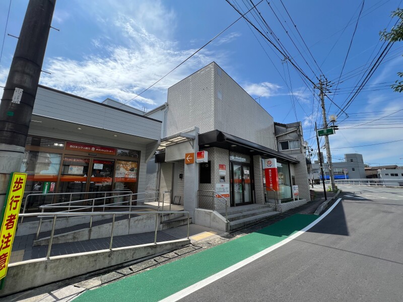 銀行　西日本シティ銀行宮田支店（銀行）まで740m