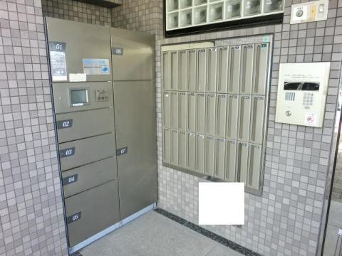 その他共有部分　集合ポスト・宅配ＢＯＸ