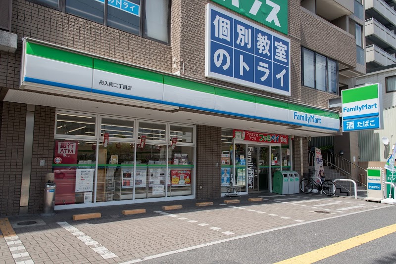 コンビニ　ファミリーマート舟入南二丁目店（コンビニ）まで148m