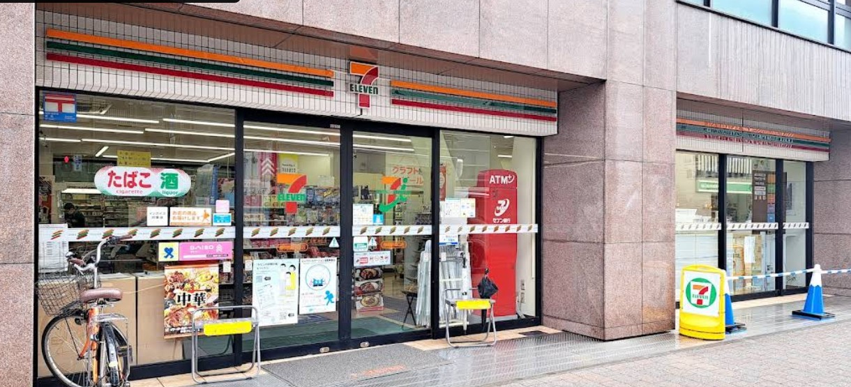 コンビニ　セブンイレブン静岡駅南口店（コンビニ）まで242m