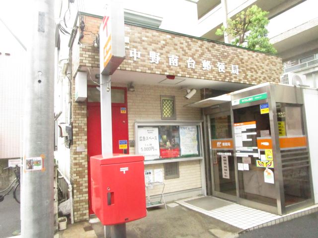 郵便局　南台郵便局（郵便局）まで240m