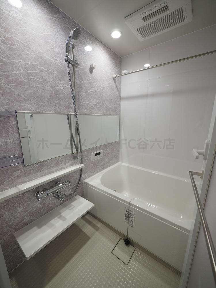 バス・シャワールーム