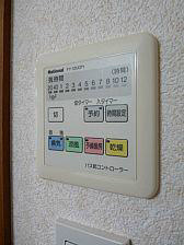 その他設備　※別号室参考写真