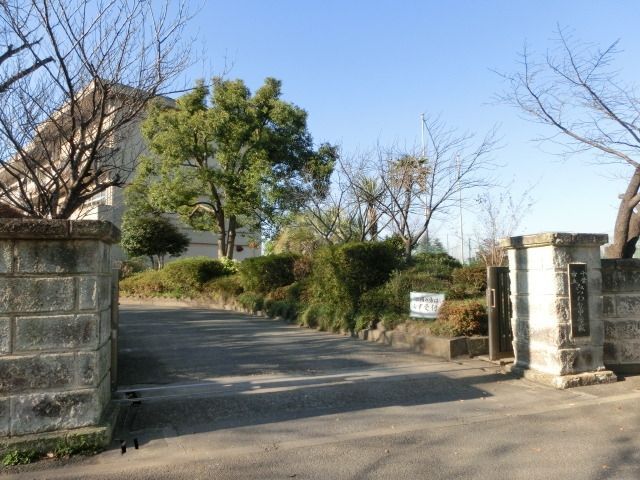 中学校　みつわ台中学校（中学校）まで500m