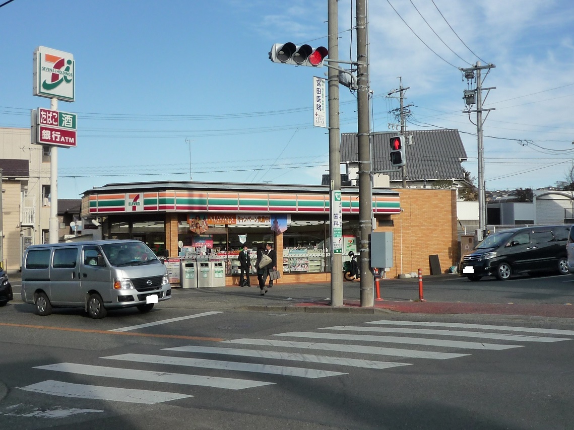 コンビニ　セブンイレブン清水草薙店（コンビニ）まで781m