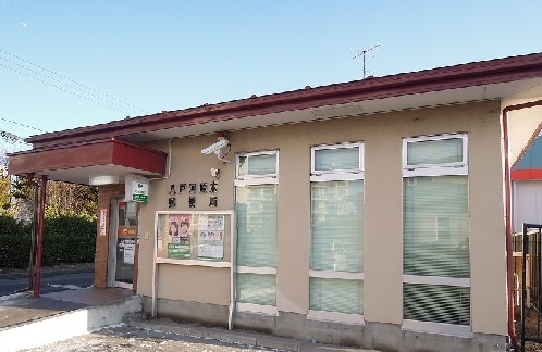 その他　郵便局まで290m