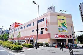 スーパー　関西スーパー 南堀江店（スーパー）まで757m