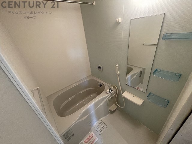 バス・シャワールーム　浴室乾燥機付きで家事効率UP！