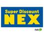 スーパー　ＮＥＸ西庄店（スーパー）まで1216m