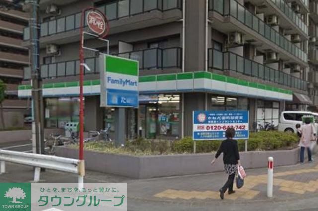 コンビニ　ファミリーマート 淵野辺店（コンビニ）まで514m
