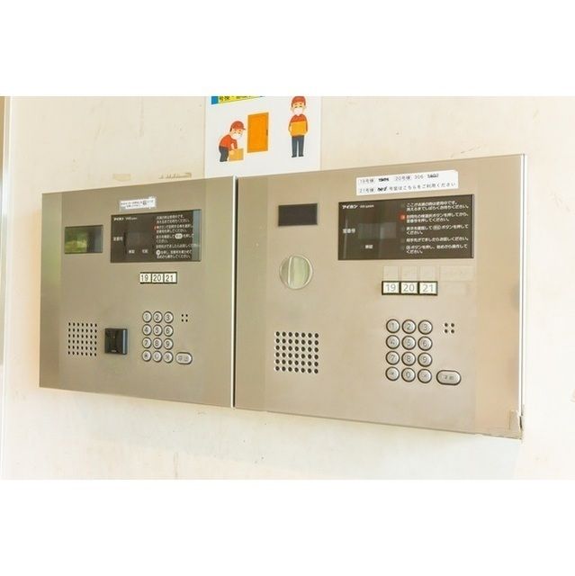 エントランス　オートロック