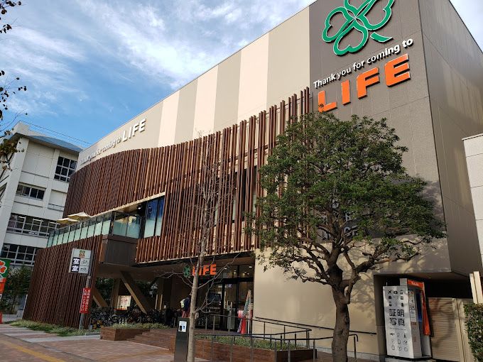 スーパー　ライフ豊洲店（スーパー）まで491m