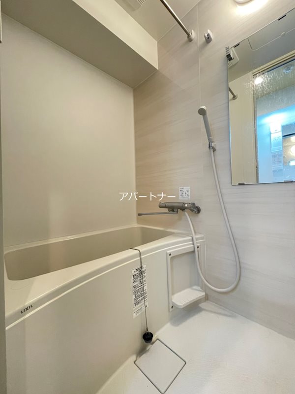 バス・シャワールーム　※301同タイプ