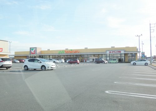 スーパー　ヨークベニマル 小山雨ヶ谷店（スーパー）まで631m