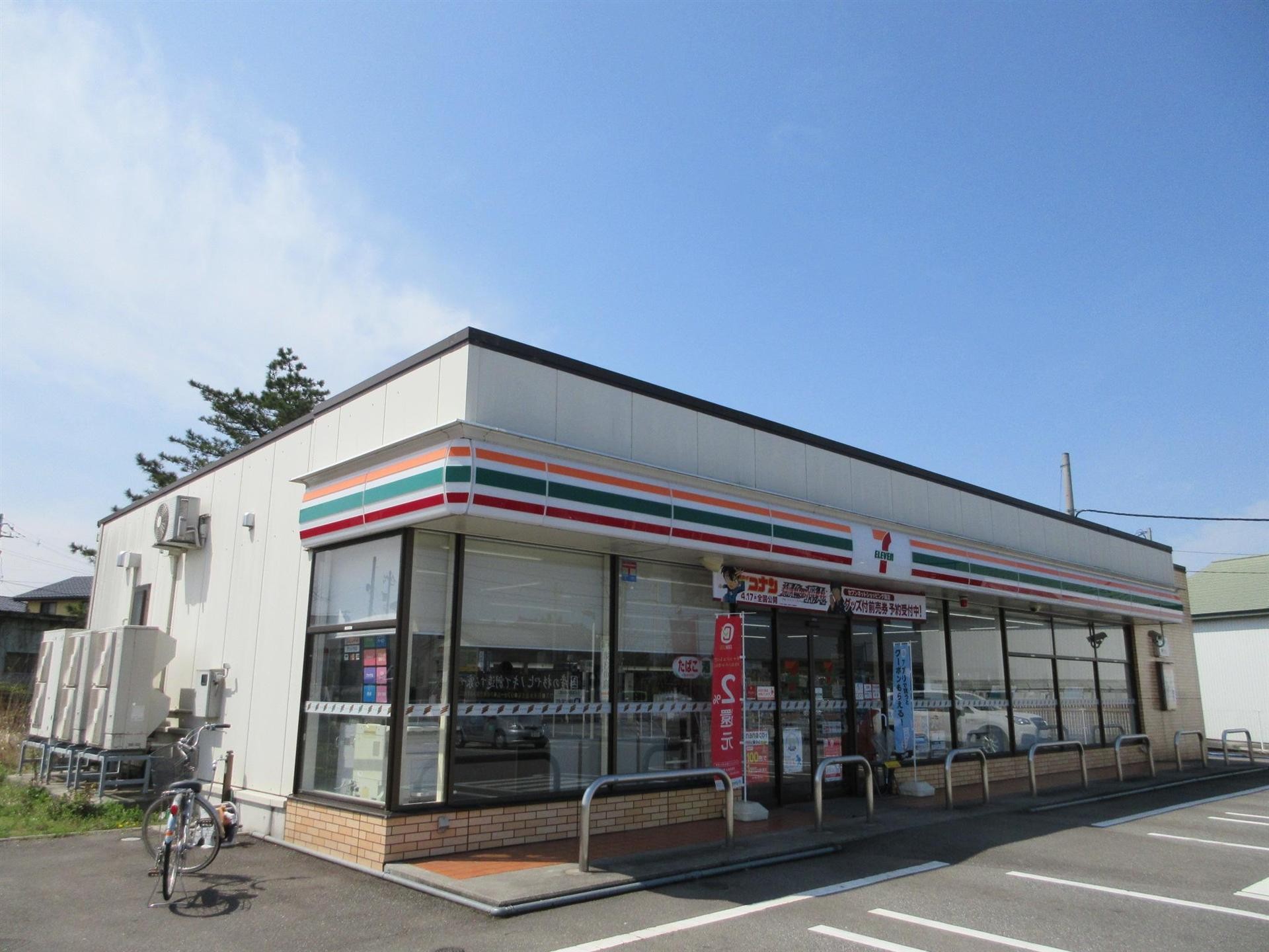 コンビニ　セブンイレブン立山大石原店（コンビニ）まで2356m