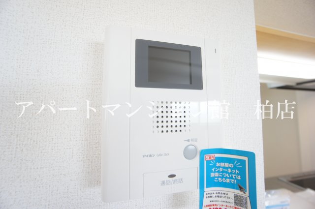 セキュリティ　※別号室参考写真です ※現況優先