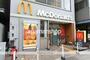 飲食店　マクドナルド（飲食店）まで250m