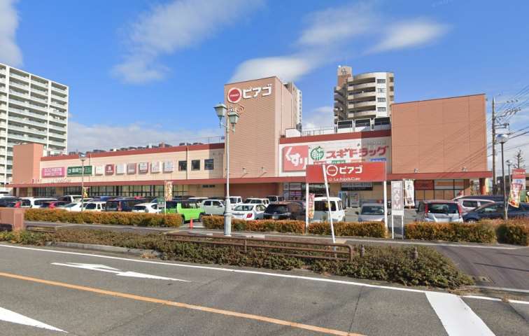スーパー　ユニー（株）／ピアゴラフーズコア三河安城店（スーパー）まで672m
