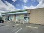 コンビニ　ファミリマート安城篠目童子店（コンビニ）まで982m