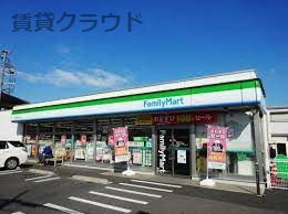 コンビニ　ファミリーマート 千葉南町三丁目店（コンビニ）まで196m