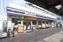 コンビニ　ローソン 近鉄八木駅前店（コンビニ）まで524m