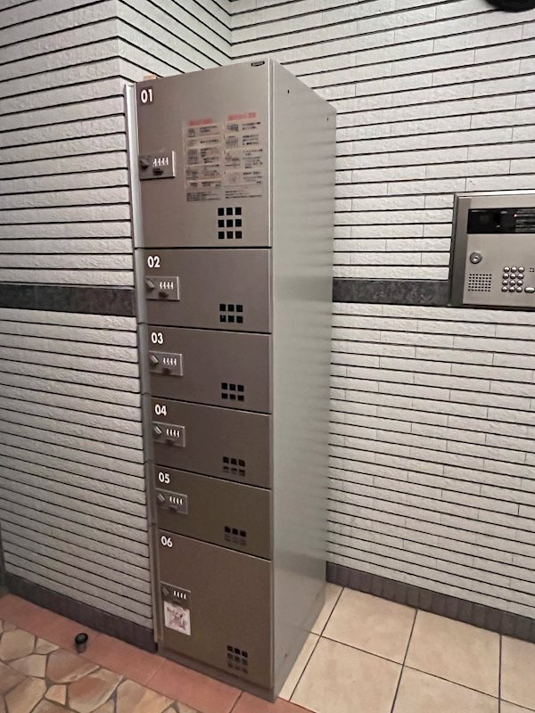 その他共有部分　宅配BOX