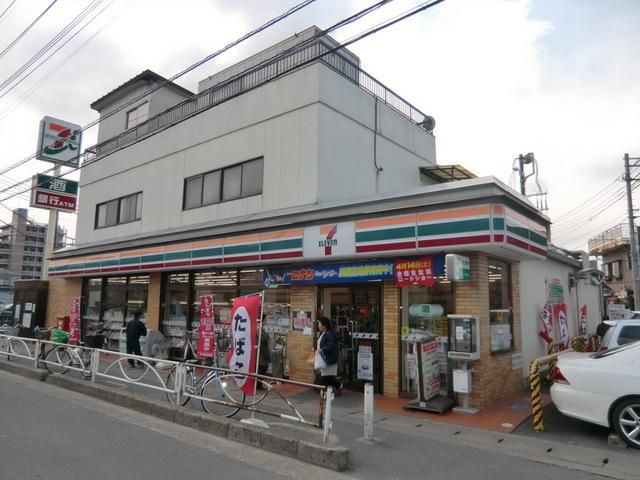 コンビニ　セブンイレブン（コンビニ）まで140m