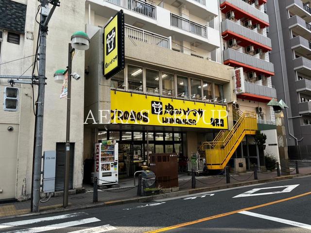 スーパー　肉のハナマサ 亀有店（スーパー）まで214m