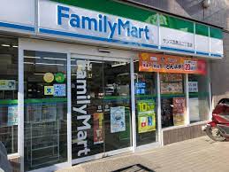 コンビニ　ファミリーマート サンズ西馬込二丁目店（コンビニ）まで688m