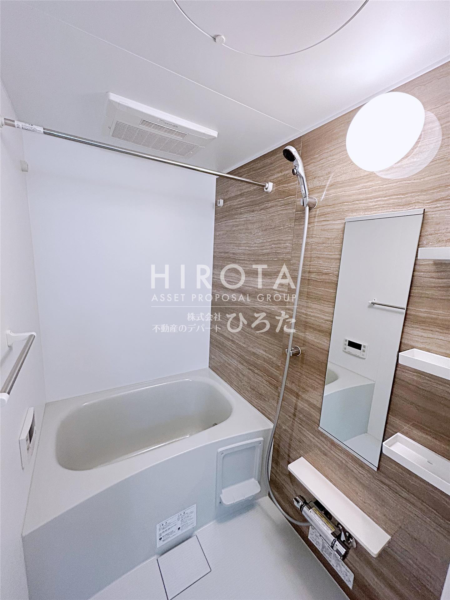 バス・シャワールーム