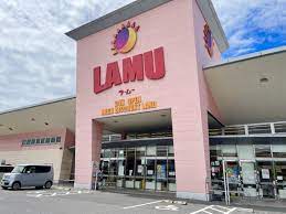 スーパー　ら・む～マート岡山伊福町店（スーパー）まで144m