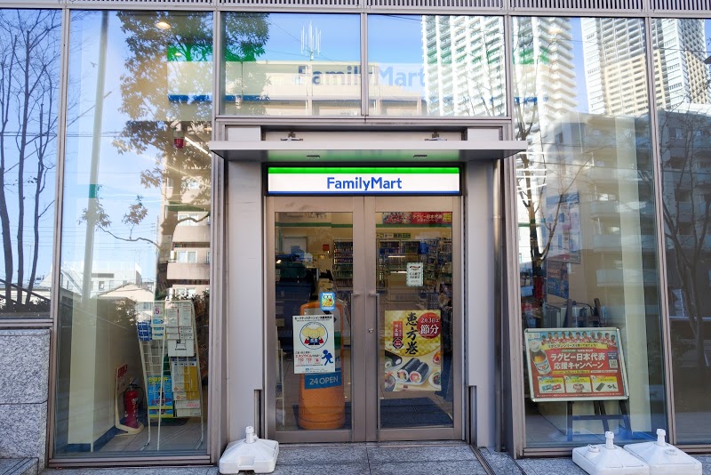 コンビニ　ファミリーマートとしまエコミューゼタウン店（コンビニ）まで219m