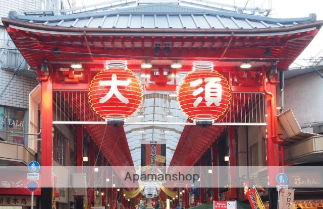 その他　大須商店街（その他）まで350m