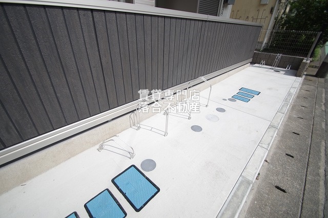 その他共有部分　敷地内駐輪場完備