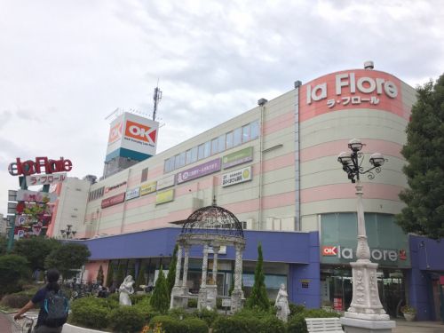 ショッピングセンター　ラフロール（ショッピングセンター）まで261m