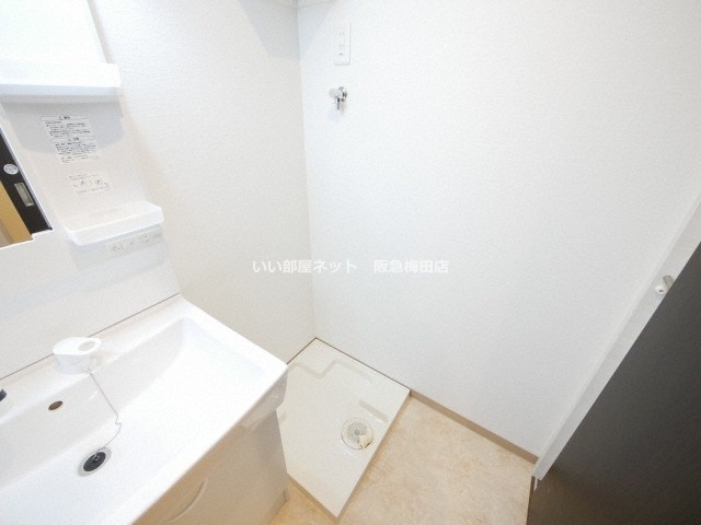 その他設備　同仕様写真となります。