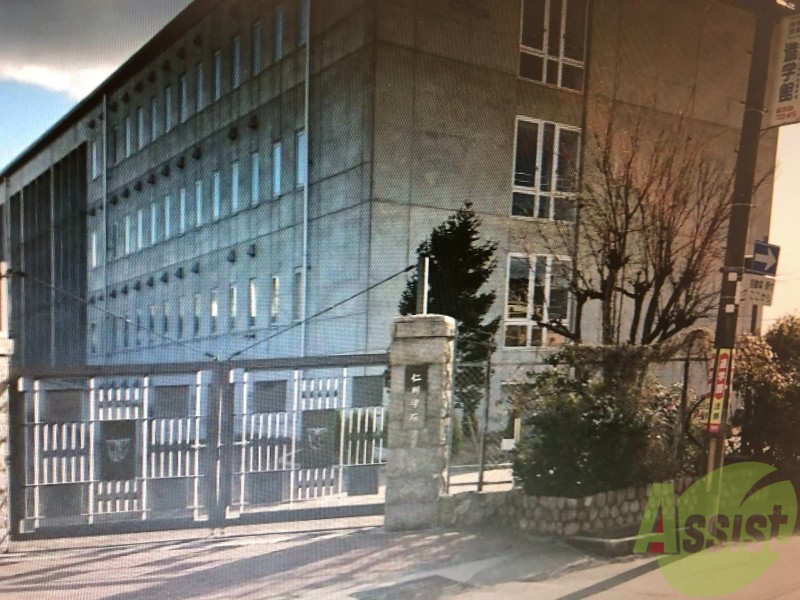 小学校　仁川学院小学校（小学校）まで529m