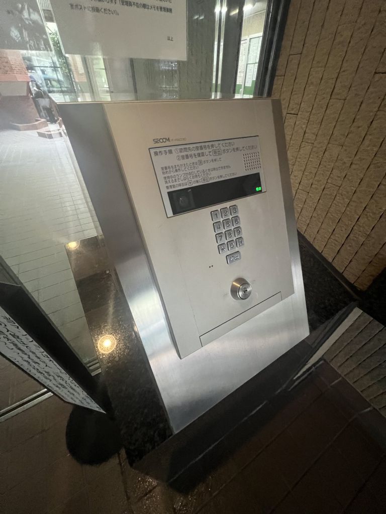 エントランス　エントランス