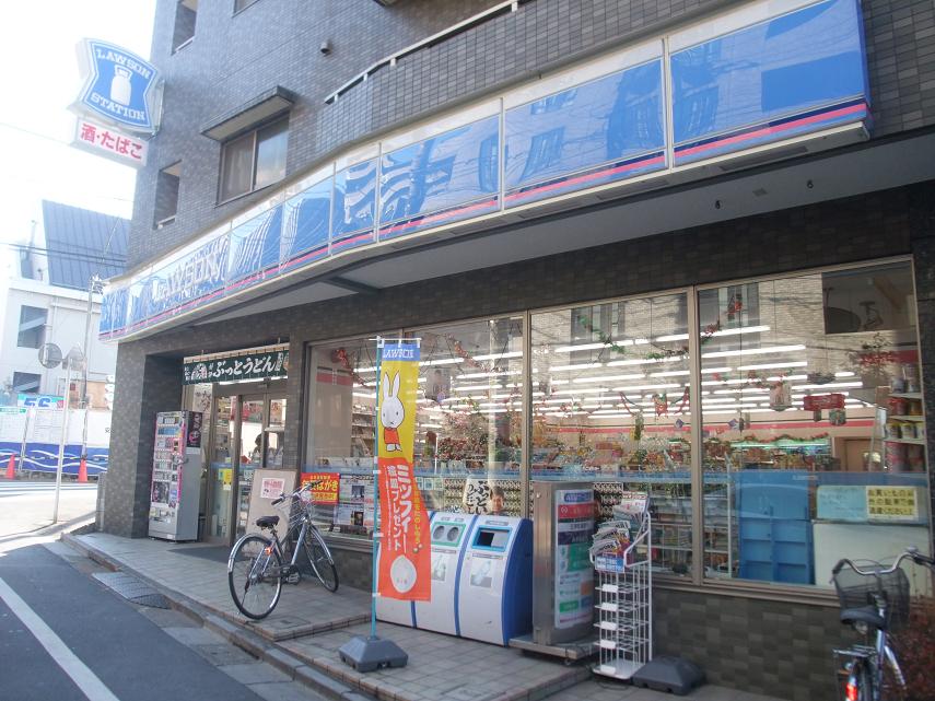 コンビニ　ローソン練馬関町北二丁目店（コンビニ）まで217m