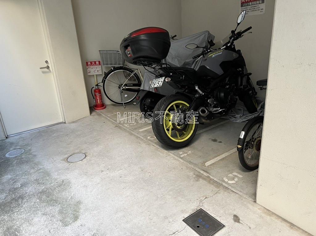 その他共有部分